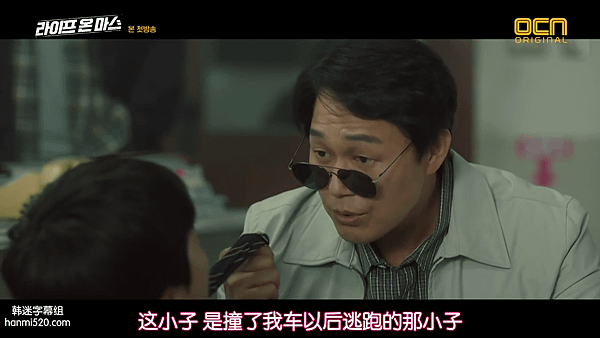 火星生活-EP1.mp4_002445713.png