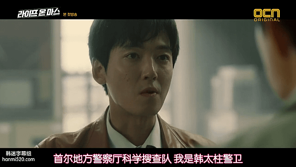 火星生活-EP1.mp4_002510478.png