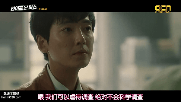 火星生活-EP1.mp4_002539707.png