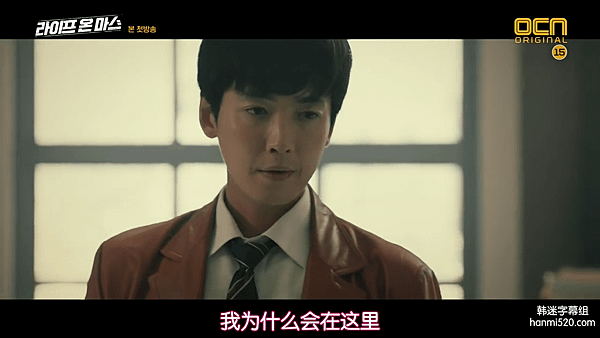 火星生活-EP1.mp4_002846247.png