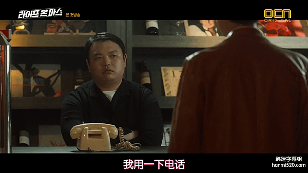 火星生活-EP1.mp4_003087421.png