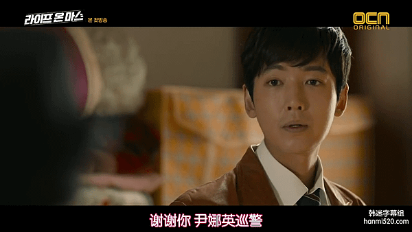 火星生活-EP1.mp4_003326827.png