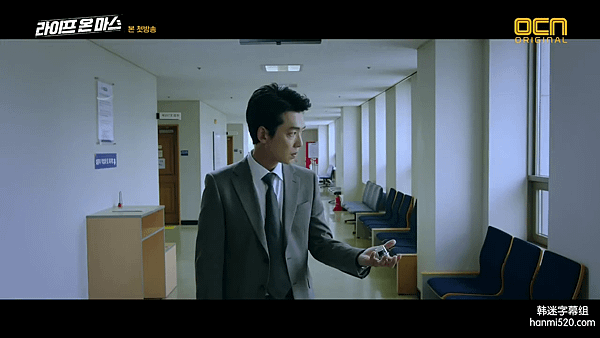 火星生活-EP1.mp4_003566300.png