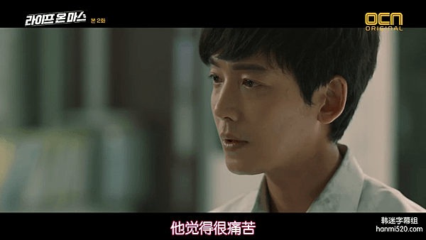 火星生活-EP2.mp4_003607875.png