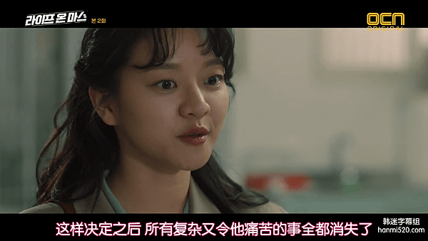 火星生活-EP2.mp4_003632400.png