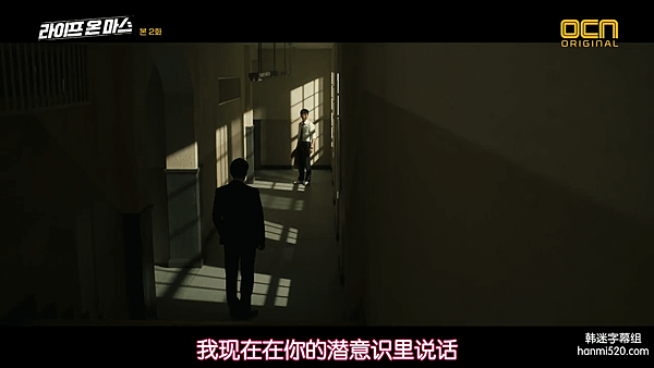 火星生活-EP2.mp4_003713281.png