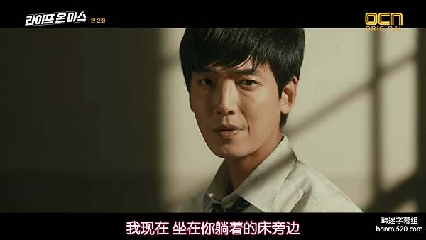 火星生活-EP2.mp4_003725026.png