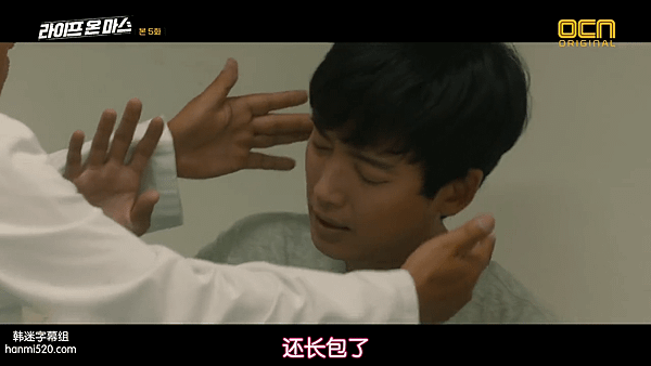 火星生活-EP5.mp4_000305072.png