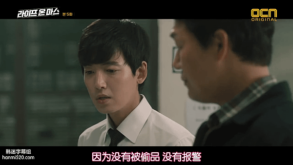 火星生活-EP5.mp4_001212246.png