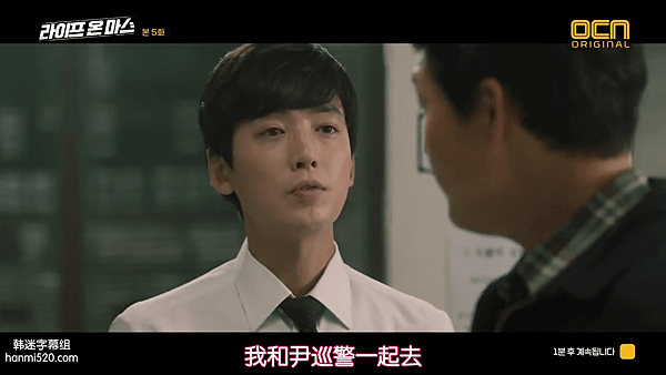 火星生活-EP5.mp4_001246414.png