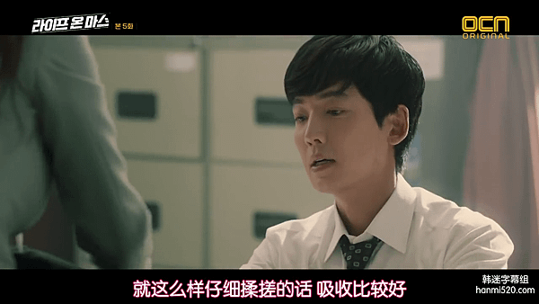 火星生活-EP5.mp4_003526527.png