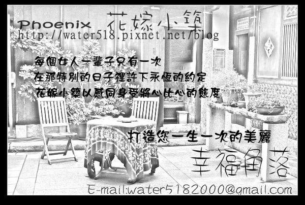 網頁置頂拷貝.jpg