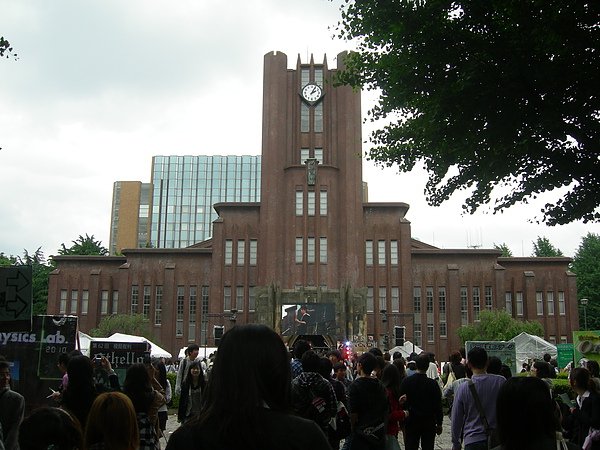 2010.05.30 東大文化祭 010.jpg