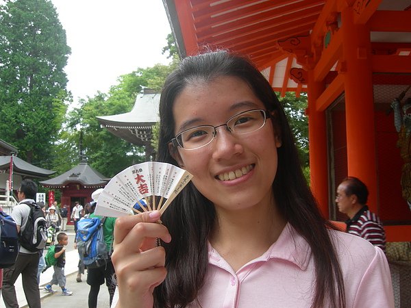 2010.08.08鐵腿到不行之高尾山 061.jpg