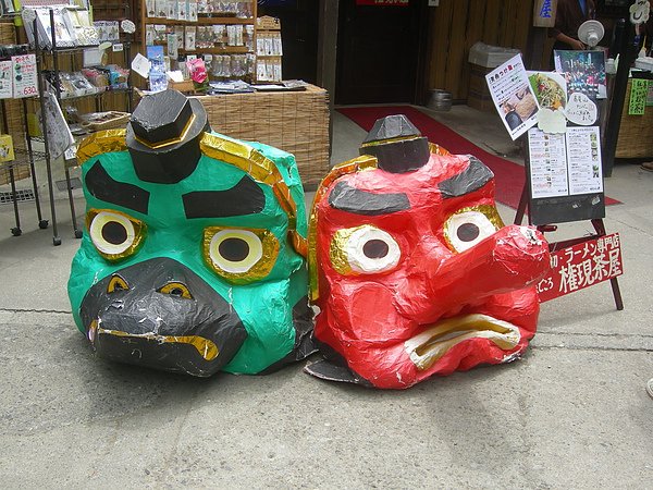 2010.08.08鐵腿到不行之高尾山 054.jpg