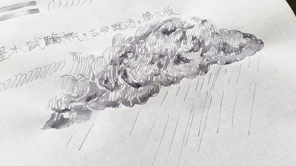 20150211_114045