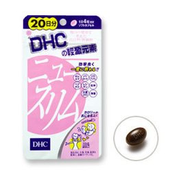 DHC輕盈元素