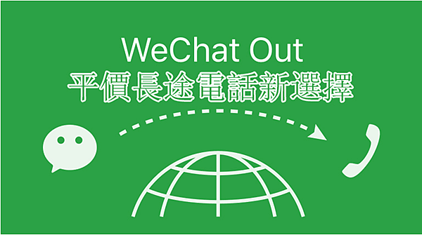 QQ图片20160620140418.png