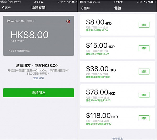 QQ图片20160620140501.png