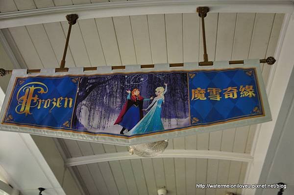 DISNEY HK D1 (56).JPG