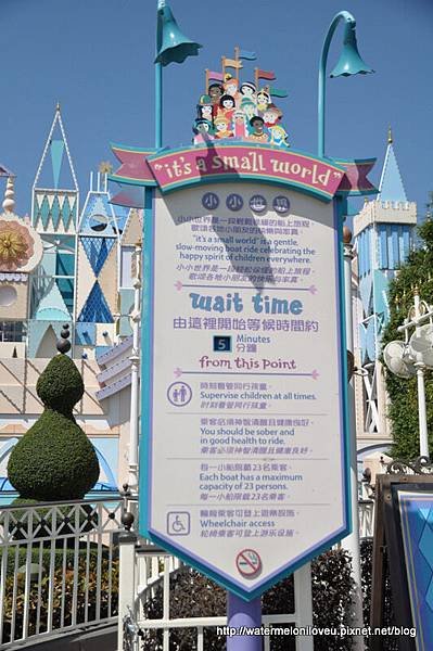 DISNEY HK D1 (44).JPG