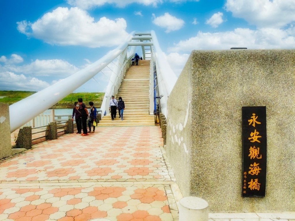 永安漁港52年海鮮老店_水月問路2.jpg