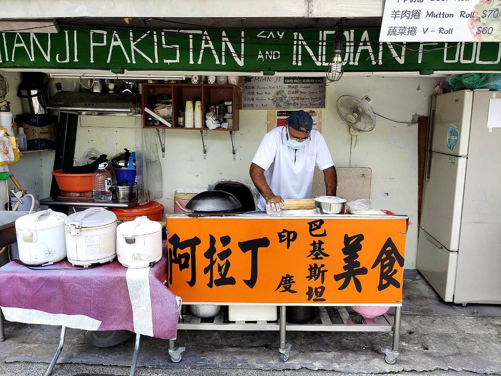 阿拉丁印度巴基斯坦美食_水月問路2.jpg