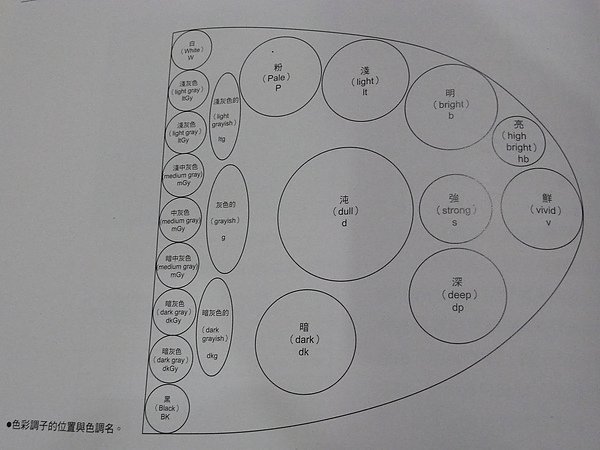 P1030720.JPG