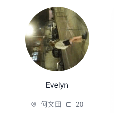 Evelyn.png