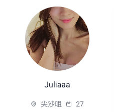 Juliaaa.png
