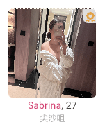 Sabrina.png