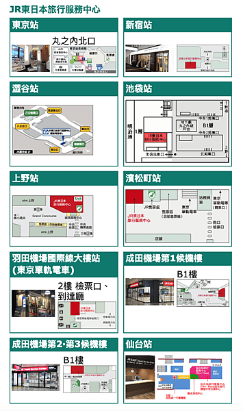 螢幕快照 2019-04-01 下午5.58.48.png