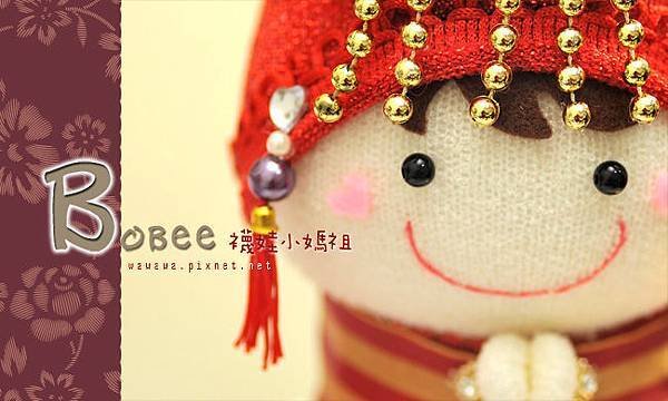 Bobee襪娃小媽祖1s.jpg