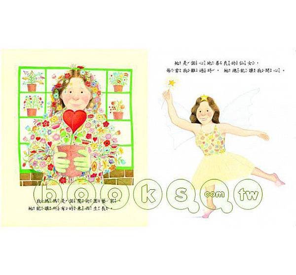getImage (1).jpg
