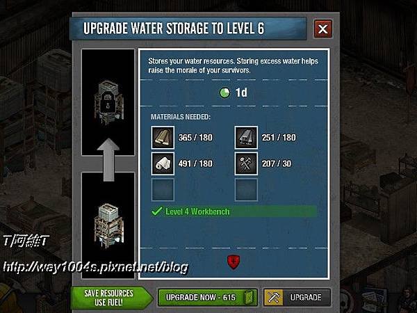 Water storage 5-6
