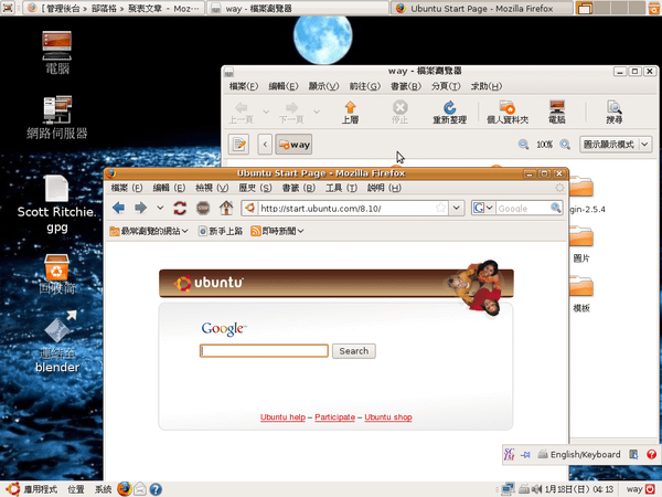 預設主題