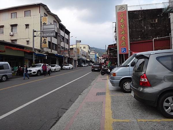 DSC03528_調整大小.JPG