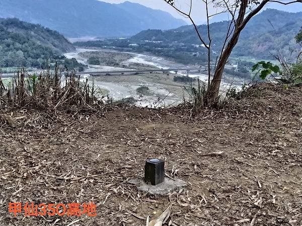 line_93341014580240_調整大小.jpg
