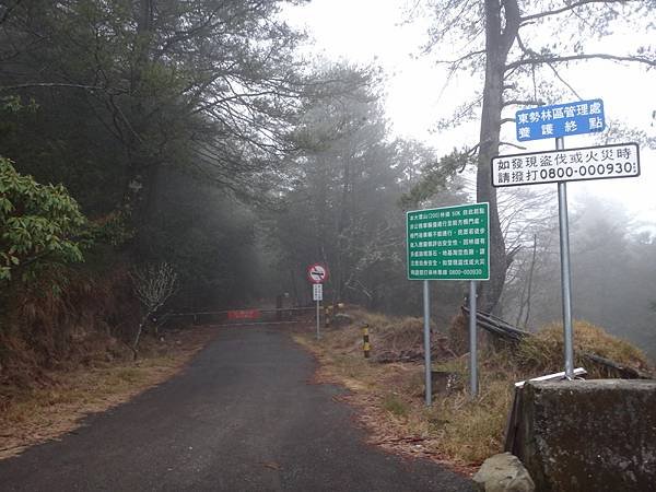 DSC04050_調整大小.JPG