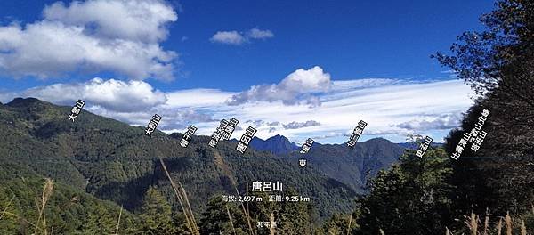 line_31604096267259_調整大小.jpg