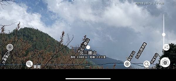 line_168998773408974_調整大小.jpg