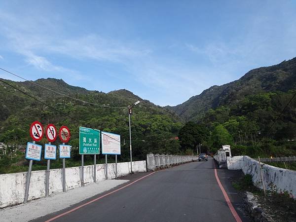 DSC04764_調整大小.JPG