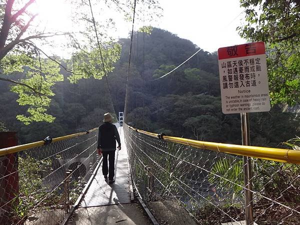 DSC04776_調整大小.JPG