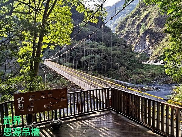 line_27210995575660_調整大小.jpg