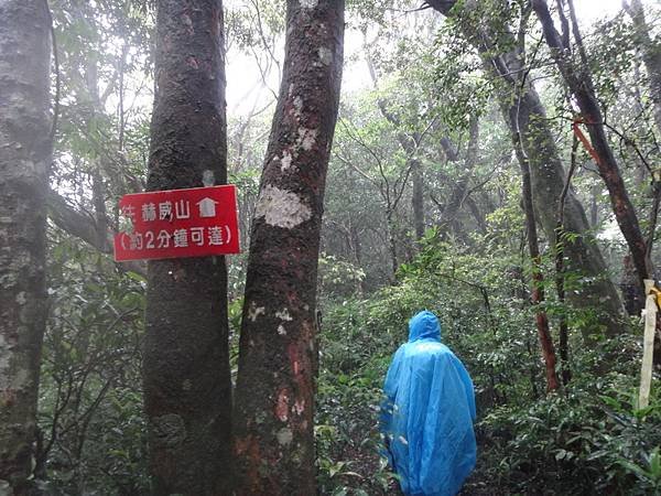 DSC06855_調整大小.JPG