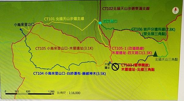 DSC_0352 (2)_調整大小.JPG