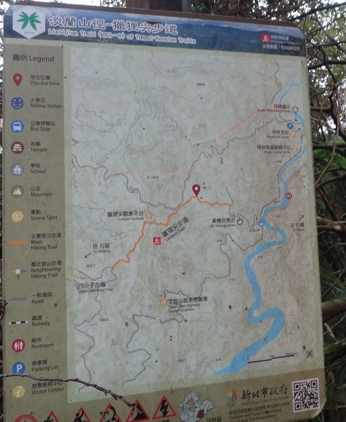 DSC05328_調整大小.JPG