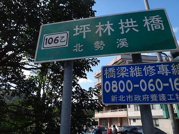 DSC05456_調整大小.JPG
