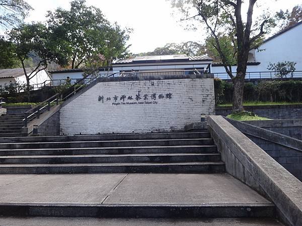 DSC05458_調整大小.JPG