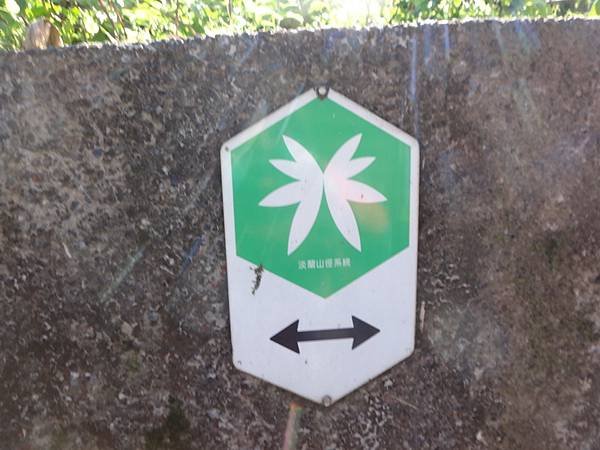 DSC05479_調整大小.JPG